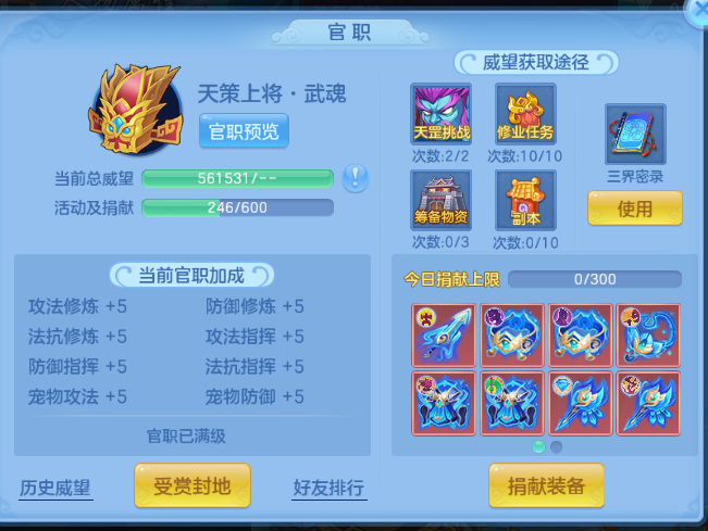 微信图片_20260525135126_71_8370.png