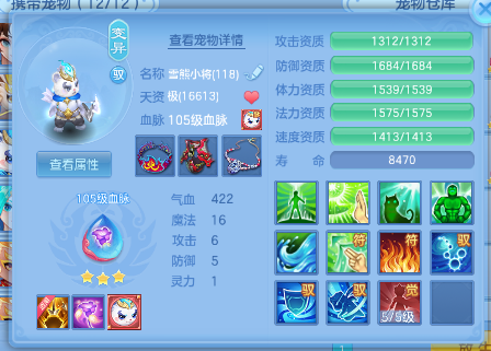 微信图片_2026-05-25_161901_013.png