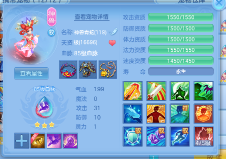 微信图片_2026-05-25_161809_485.png