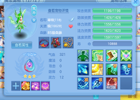 微信图片_2026-05-25_161904_518.png