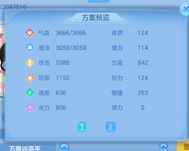 微信图片_2026-05-25_161940_115.png