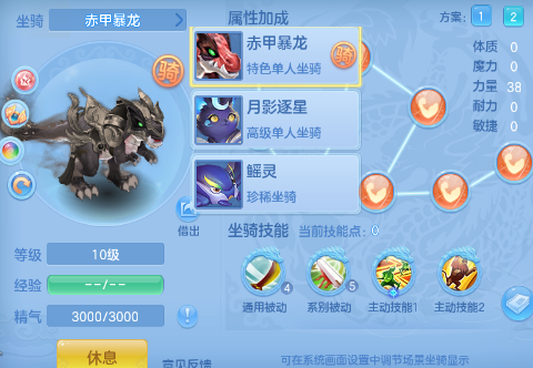 微信图片_2026-05-25_161948_155.png
