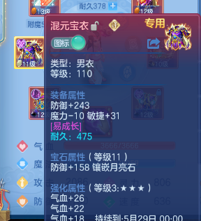 微信图片_2026-05-25_162008_180.png