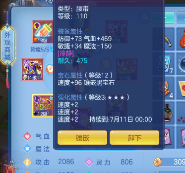 微信图片_2026-05-25_162012_000.png