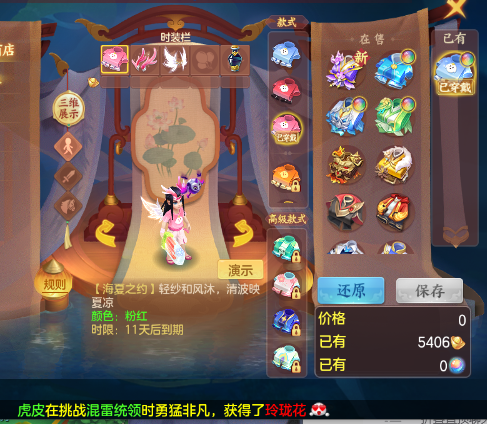 微信图片_2026-05-25_162037_174.png