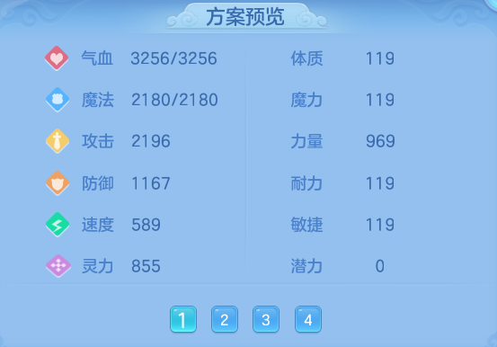 2d8b75fbca5cbf1effcdedbaf71e1a5b.png