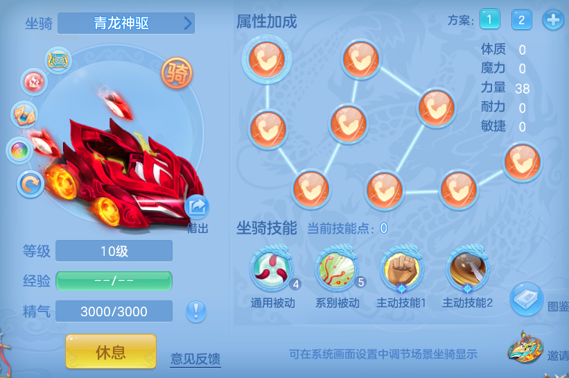 0bf95b07f5a1e5a6aa8e503b1f41be27.png