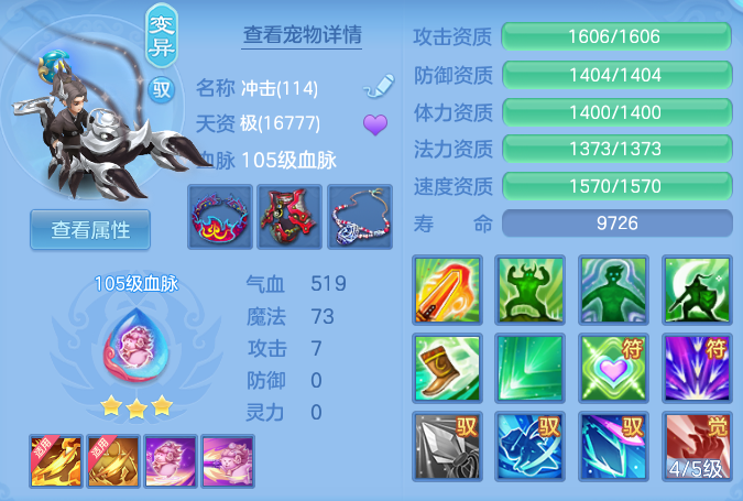 2f73aeaa5e2cbafeaea9ce09be6969c0.png