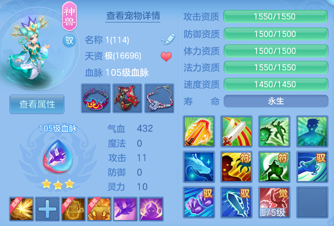 7b7d192189e4800763149fb8ed2f5506.png