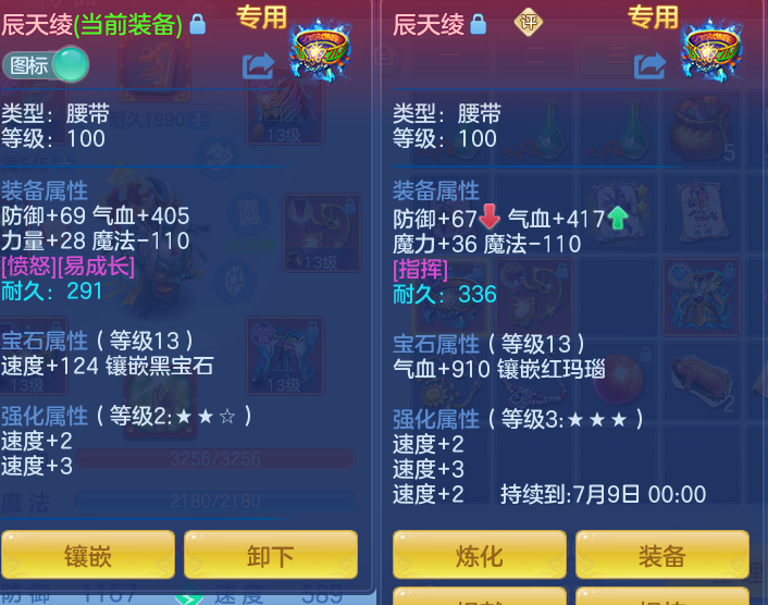 64bff419d78dbb1772b22b50b8e02aae.png