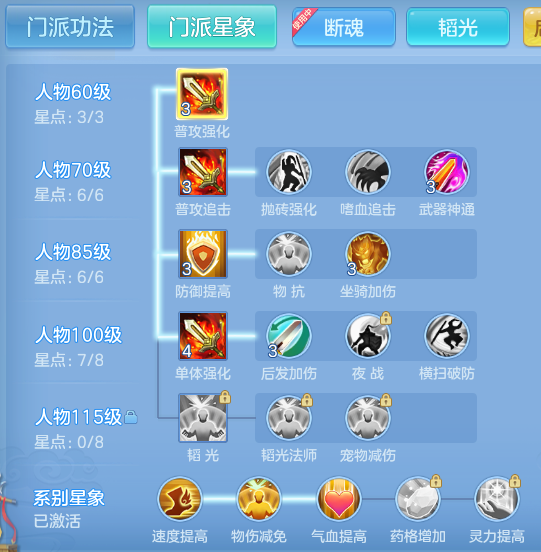 47bcf03580ae819e6a22d5913d010191.png