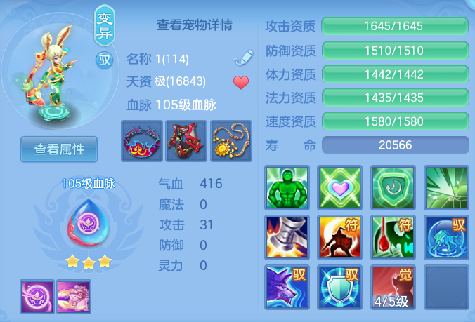 81fe5809107fc6b21bd9ed8ec827ca08.png