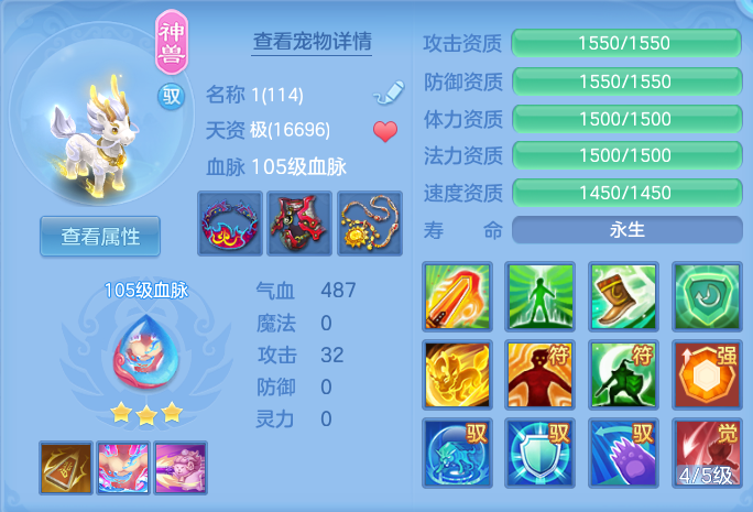 533e94b0becb14f7129ebd888c0381ae.png