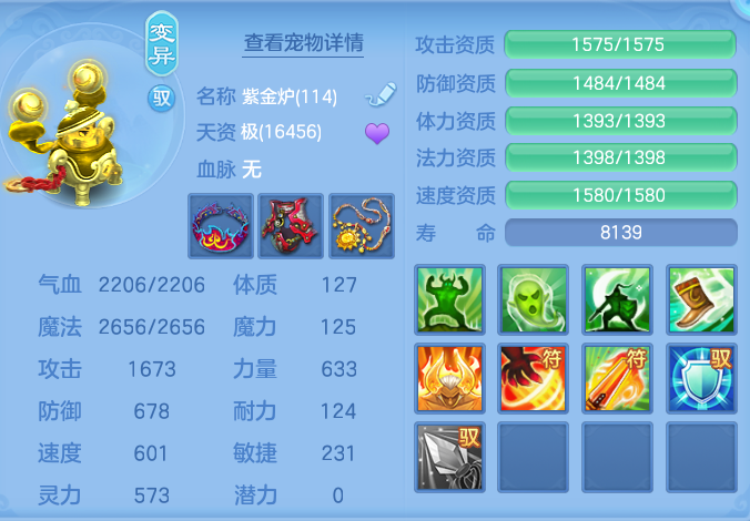 1524b61c9523b1fb940ef0189c9a4c36.png