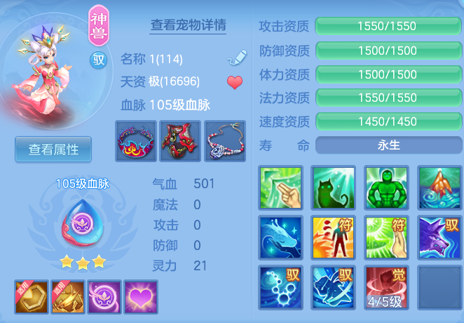 aae75ac706178e9399894f9853b3b280.png
