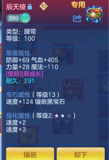 b43162f1205a81a8acf2f077fbcedcf9.png