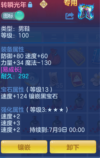b2e11e6931052ee1e6e53d0310d29c70.png