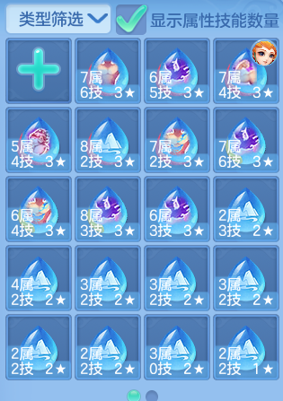 bc34a79a9af1cb8bde115a724e3e1355.png