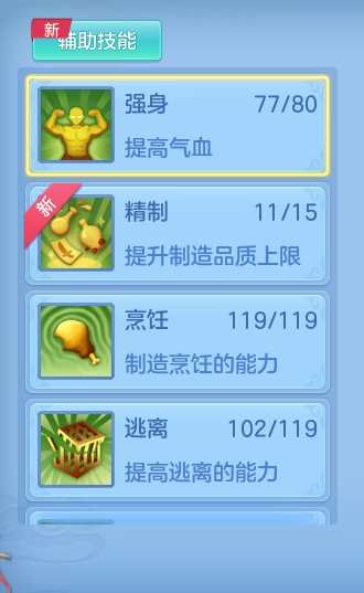 d9cbeb1ef5e7a33a4fddd2c201132310.png