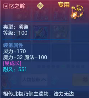 a37dea96e77cf685a33801da8e56a770.png