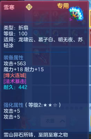 38e1a0d2ae2ef70eac9adee7226bef40.png