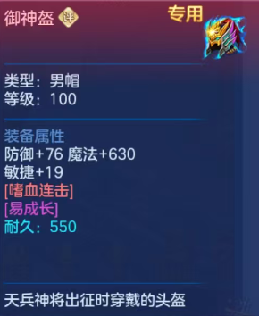726033980d536f27aa93d24dbc4c7f10.png