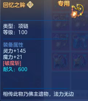 fddab767dd77d96c3827d9a3916ce4b7.png