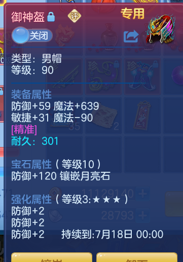 4c5e57fe9621fc121c2c30ca00c52422.png