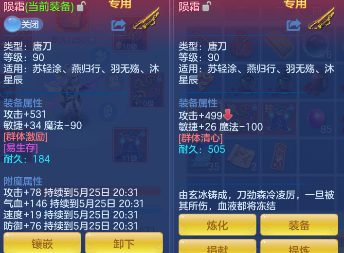 2b5738b4a32043542075605a6db244a6.png