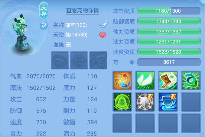 dbee3977b8479fba239058d3d3ecc3bb.png
