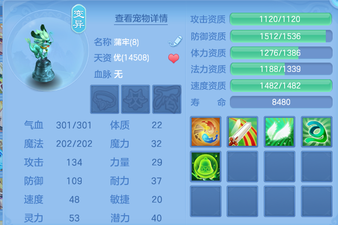 ac5ab376d7e44c1e66526a4efa7c48c6.png