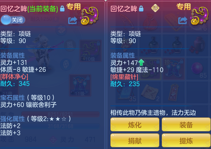 ee1ecceb03a4d2d299023c6e3117e402.png