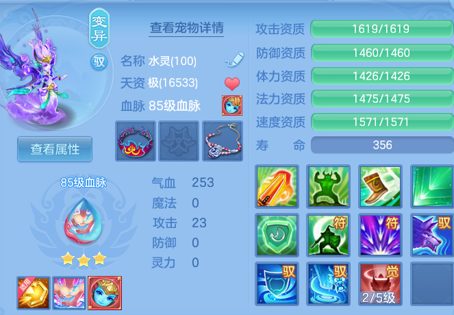 f60fb909dffd260768b224464f7235dc.png