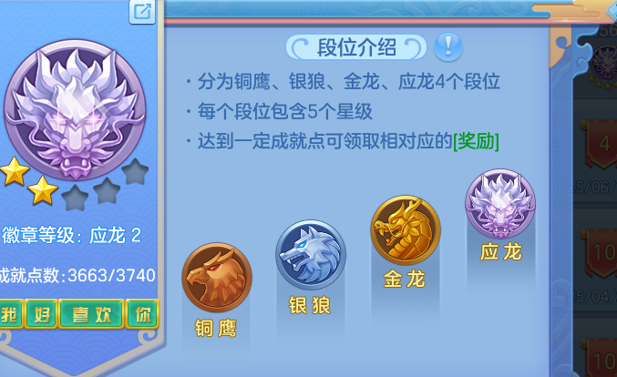 8d2daa36047606a059e96ad7016b8529.png