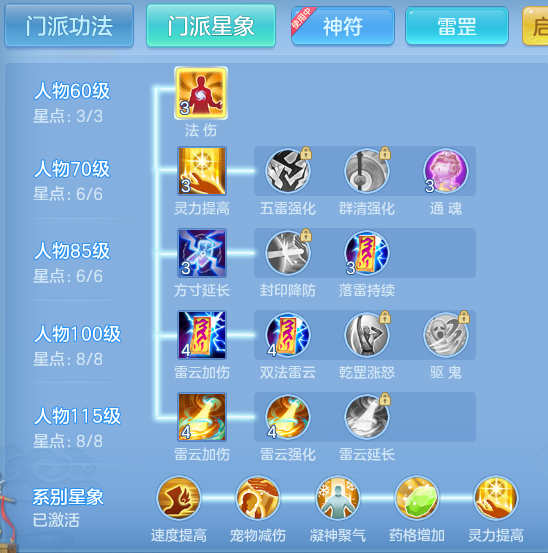 8c3ae1b58385a9996d54f7dbe008c266.png