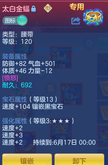 083a82fe8bb0968480583ac1a9fa4fce.png