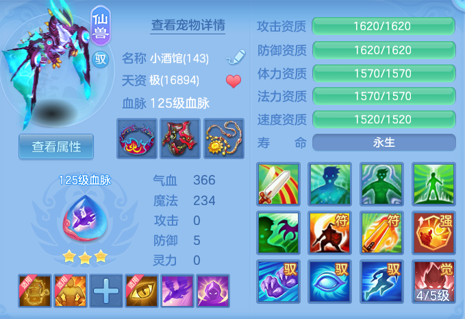 430f0eddabf88991f93504d565294421.png