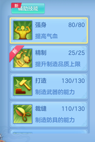 375797d073a530549906c87436952167.png