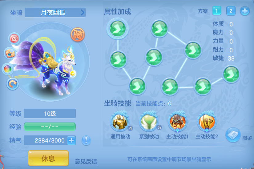 d51b8801ad5c4d259039eb69d54c7d5f.png