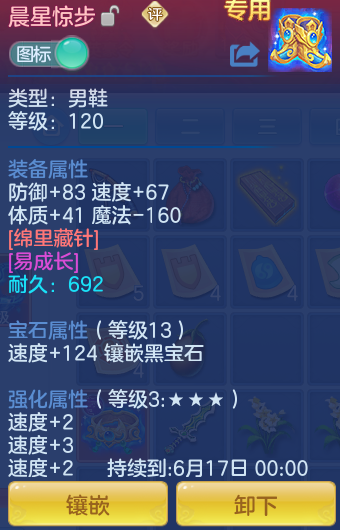fdf1cff1f40e51e2c0ff86ab8f480687.png