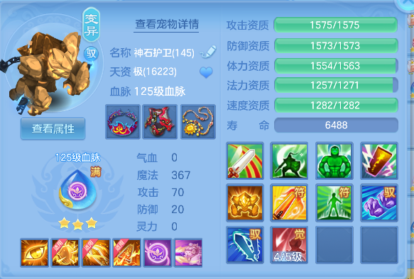 微信图片_20260526150506_83_16042.png