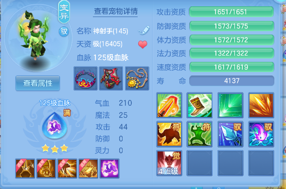 微信图片_20260526150506_87_16042.png
