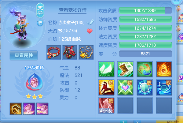微信图片_20260526150852_89_16042.png