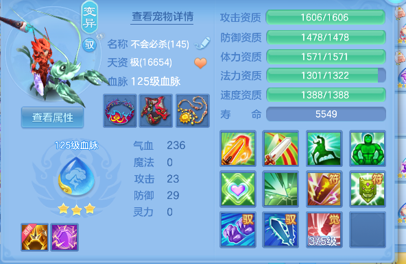微信图片_20260526150852_90_16042.png
