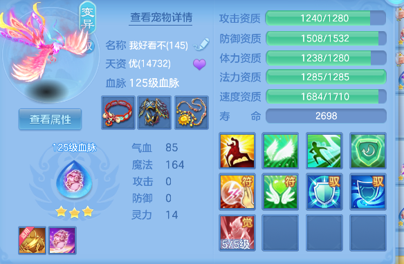 微信图片_20260526150852_92_16042.png