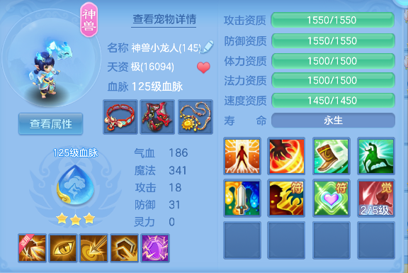 微信图片_20260526150852_93_16042.png
