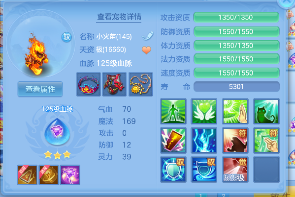 微信图片_20260526150852_95_16042.png