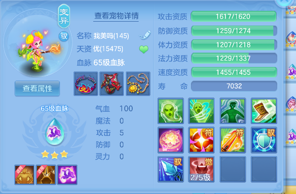 微信图片_20260526150852_96_16042.png