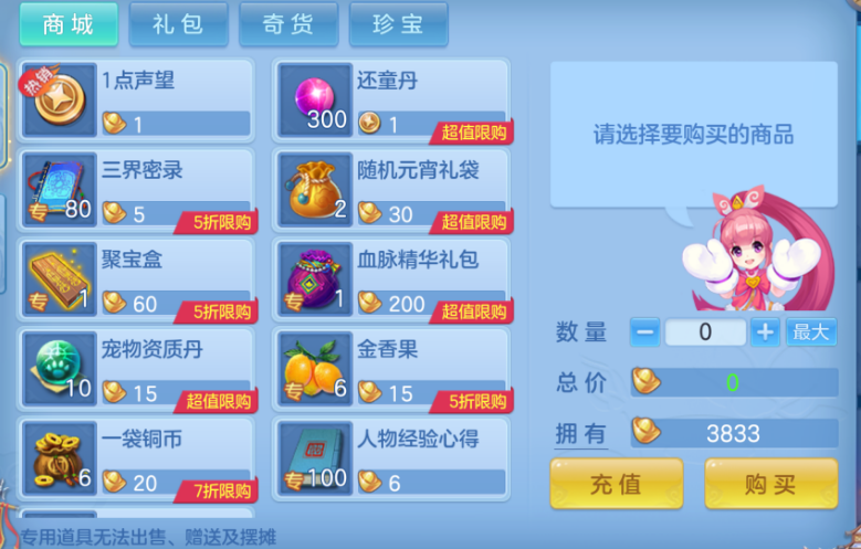 微信图片_20260526153139_136_3671.png