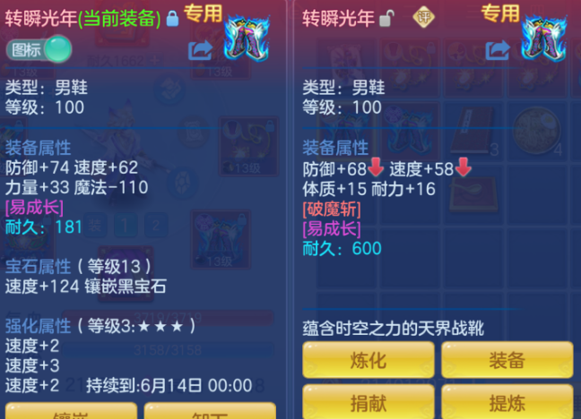 微信图片_20260526153139_137_3671.png